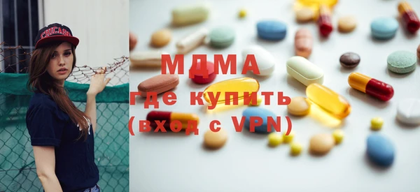 меф VHQ Богданович