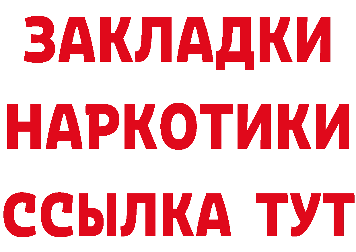 МЕФ 4 MMC зеркало это гидра Хилок